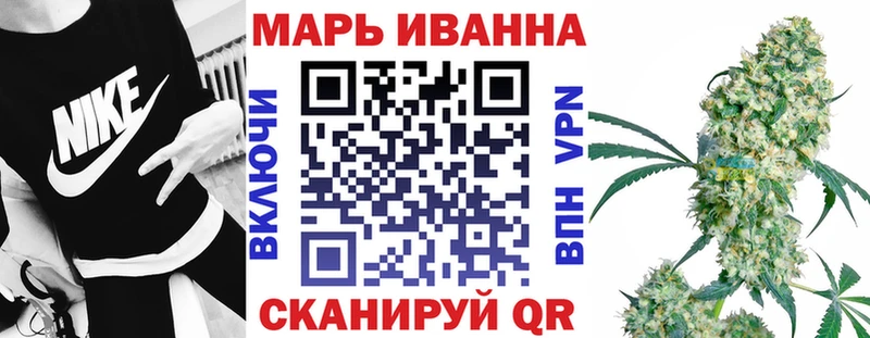 Где продают наркотики Ковылкино Бошки Шишки  Галлюциногенные грибы  Гашиш  Меф мяу мяу  КОКАИН  А ПВП  Амфетамин 
