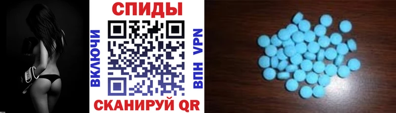 АМФЕТАМИН VHQ  darknet какой сайт  omg зеркало  Ковылкино  даркнет сайт 