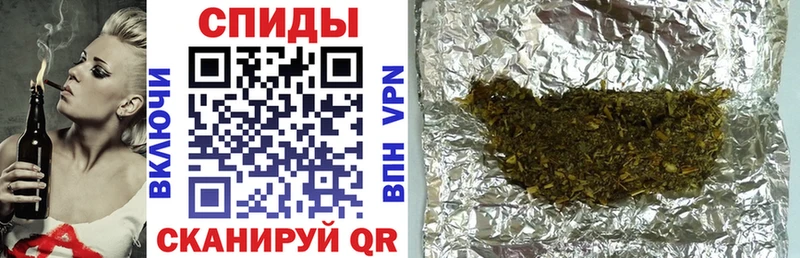 БУТИРАТ GHB  Ковылкино 