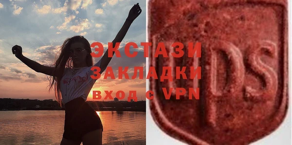 дживик Алексеевка