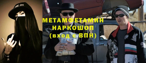 дживик Алексеевка
