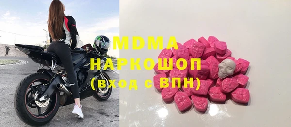 spice Алексин