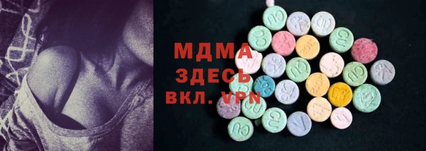дживик Алексеевка