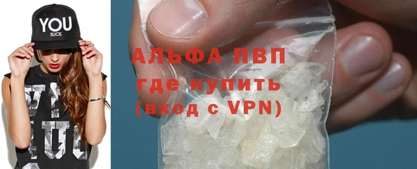 дживик Алексеевка
