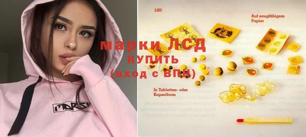 дживик Алексеевка