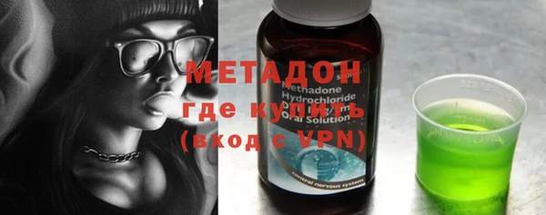 ALPHA PVP Алзамай