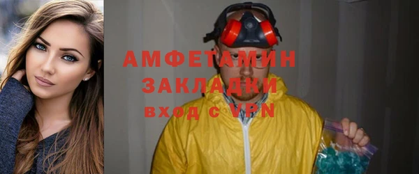 дживик Алексеевка