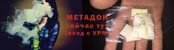 ALPHA PVP Алзамай