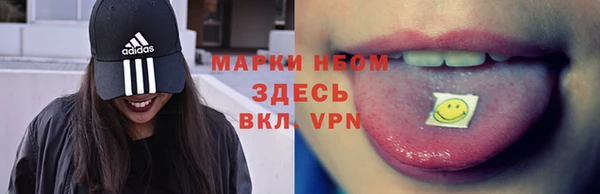 ALPHA PVP Алзамай
