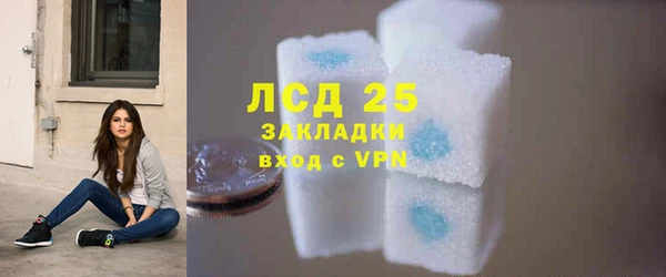 spice Алексин