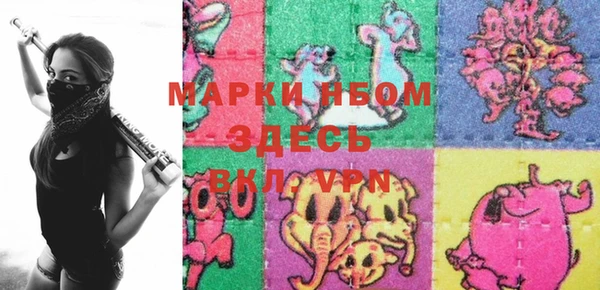 spice Алексин