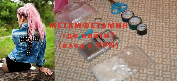 дживик Алексеевка