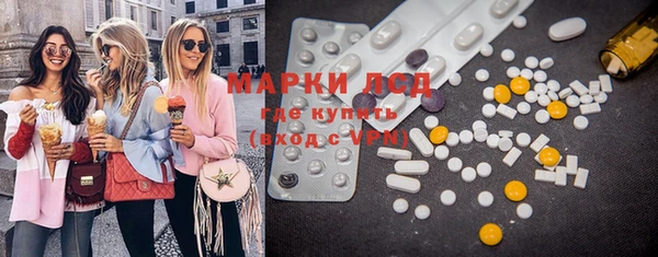 spice Алексин
