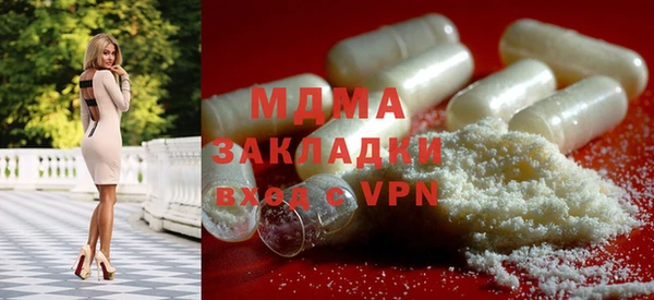 ALPHA PVP Алзамай