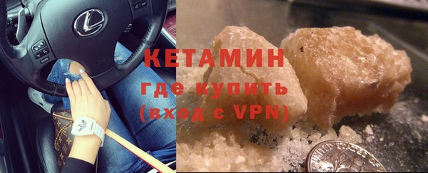 дживик Алексеевка