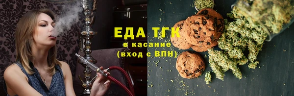 spice Алексин