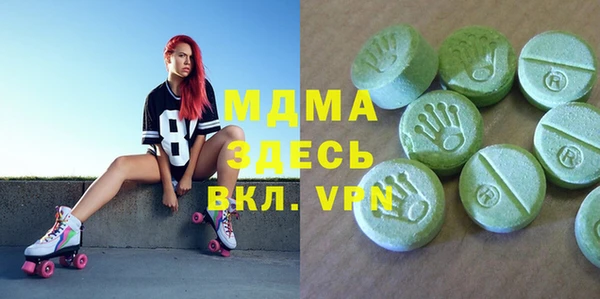 ALPHA PVP Алзамай