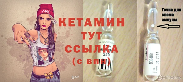 ALPHA PVP Алзамай