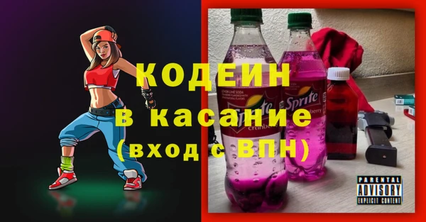 spice Алексин
