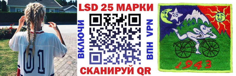 мориарти формула наркошоп Ковылкино Марки NBOMe 1,5мг