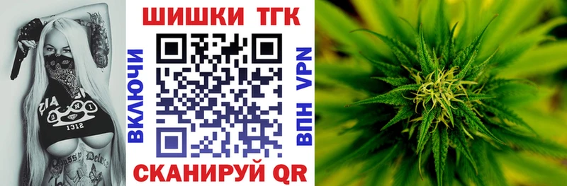 Конопля индика  mega ссылка  Ковылкино 